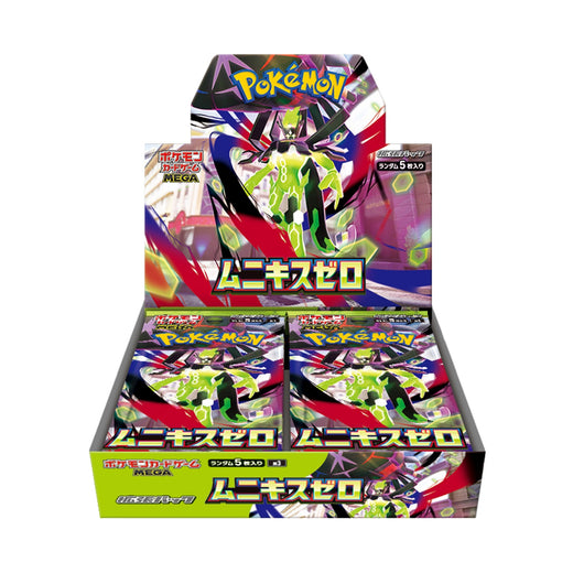 Pokemon Nihil Zero (M3) Japanese Booster Box — No Outer Shrink