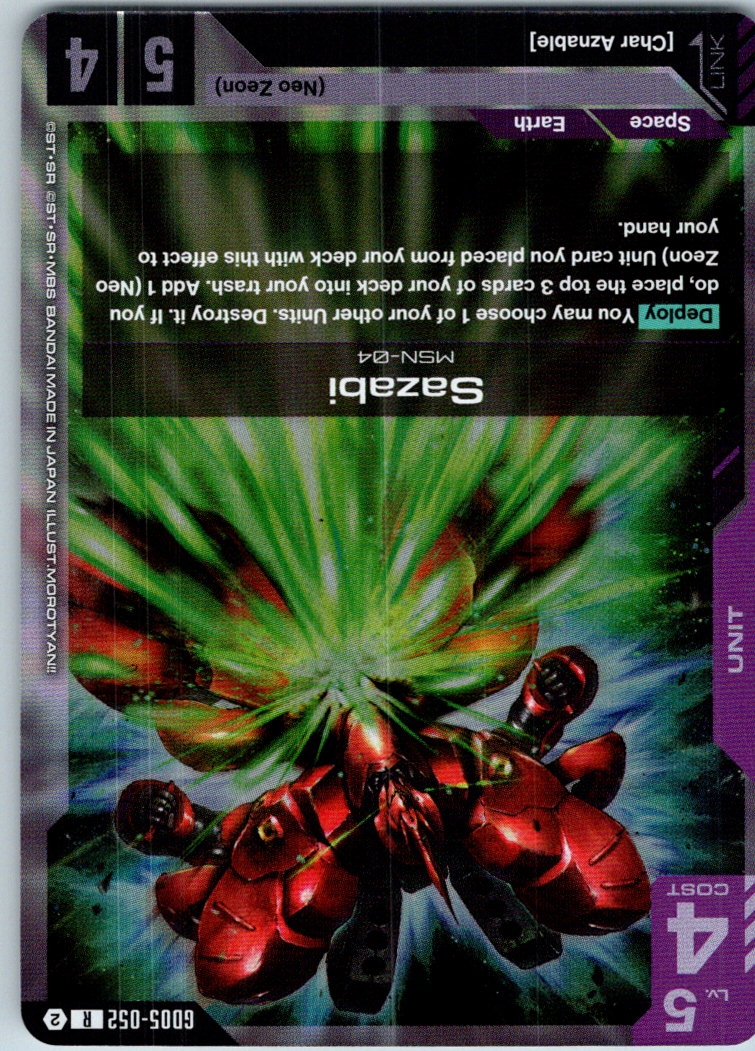 Sazabi (GD05-052) GD05-052 R Freedom Ascension Gundam Holo Near Mint