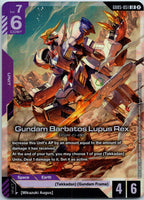 Gundam Barbatos Lupus Rex GD05-051 LR Freedom Ascension Gundam Holo Near Mint