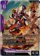 Gundam Barbatos Lupus Rex GD05-051 LR Freedom Ascension Gundam Holo Near Mint