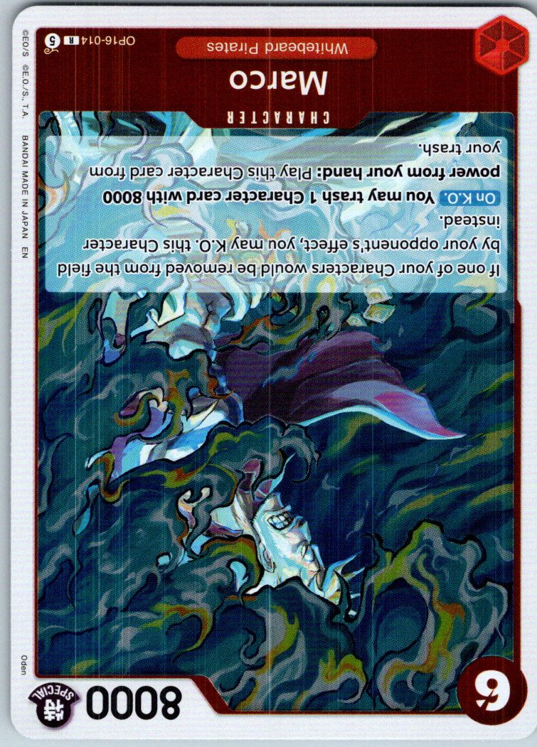 Marco OP16-014 Rare The Time of Battle One Piece Foil Near Mint