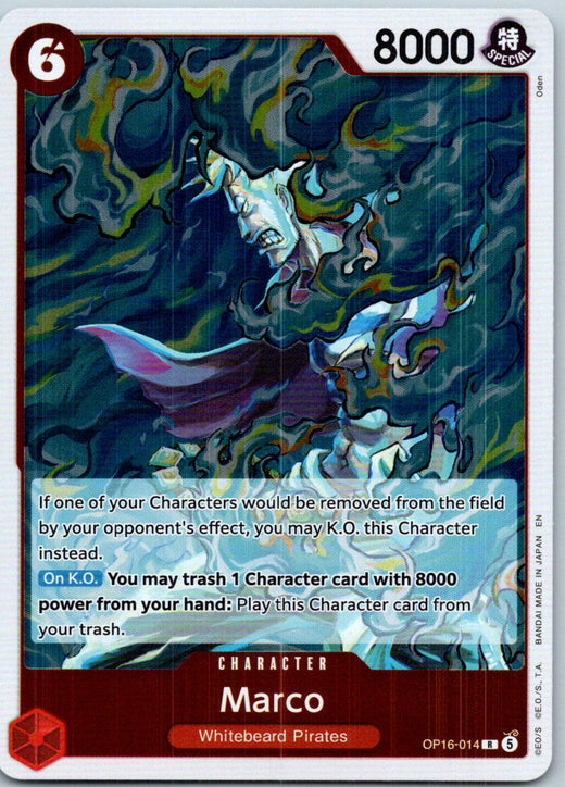 Marco OP16-014 Rare The Time of Battle One Piece Foil Near Mint
