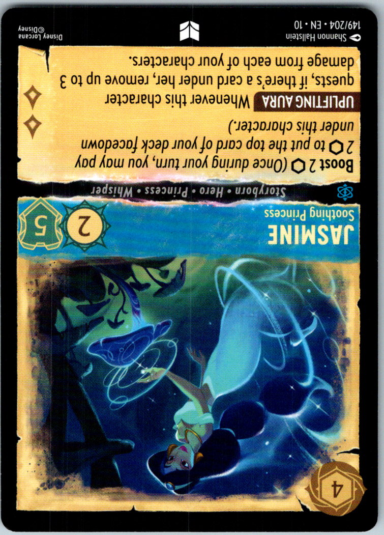 Jasmine - Soothing Princess 149/204 Uncommon Whispers in the Well Lorcana NM