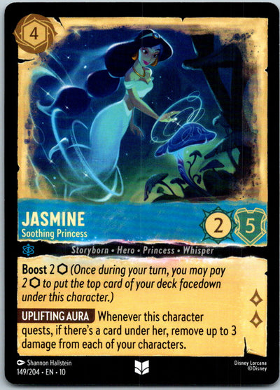 Jasmine - Soothing Princess 149/204 Uncommon Whispers in the Well Lorcana NM