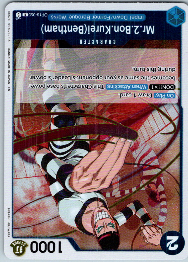 Mr.2.Bon.Kurei(Bentham) (055) OP16-055 Rare The Time of Battle One Piece Foil NM
