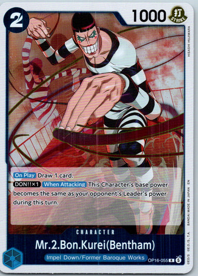 Mr.2.Bon.Kurei(Bentham) (055) OP16-055 Rare The Time of Battle One Piece Foil NM