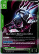 Gundam Schwarzette GD05-022 R Freedom Ascension Gundam Holo Near Mint