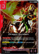 Dragon Gundam GD05-035 R Freedom Ascension Gundam Holo Near Mint