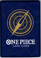 Jinbe (Gift Collection 2023) ST01-005 One Piece Promotion Cards One Piece NM