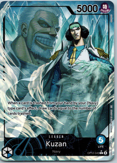 Kuzan (040) (Alternate Art) OP12-040 Legacy of the Master One Piece Foil NM