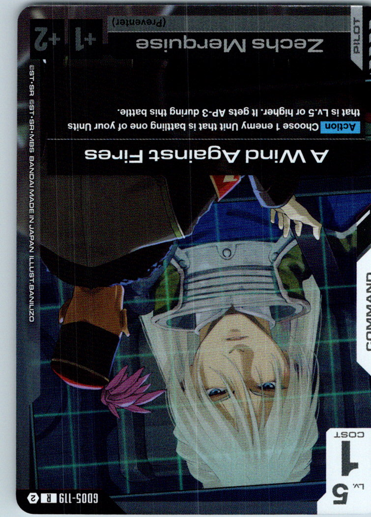 A Wind Against Fires GD05-119 R Freedom Ascension Gundam Holo Near Mint