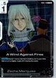 A Wind Against Fires GD05-119 R Freedom Ascension Gundam Holo Near Mint