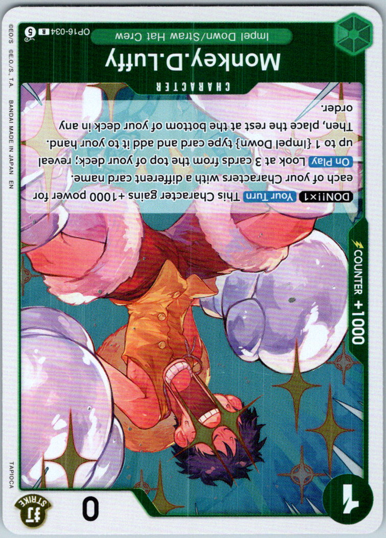 Monkey.D.Luffy (034) OP16-034 Rare The Time of Battle One Piece Foil Near Mint