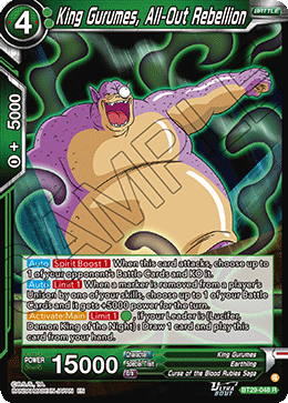 King Gurumes, All-Out Rebellion BT29-048 Fearsome Rivals Dragon Ball Super NM
