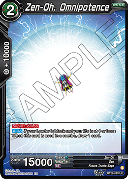 Zen-Oh, Omnipotence BT29-099 Fearsome Rivals Release Event Dragon Ball Super NM
