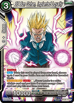 SS Son Gohan, Implanted Loyalty BT29-113 Fearsome Rivals Dragon Ball Super NM