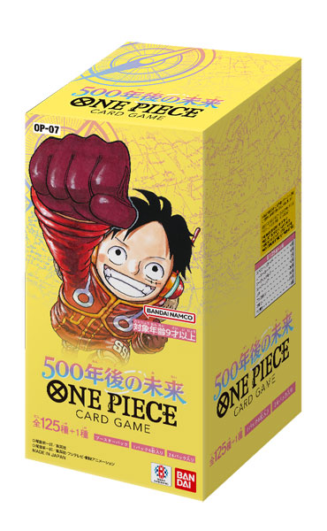 500 Years in the Future (OP-07) Japanese sealed booster box