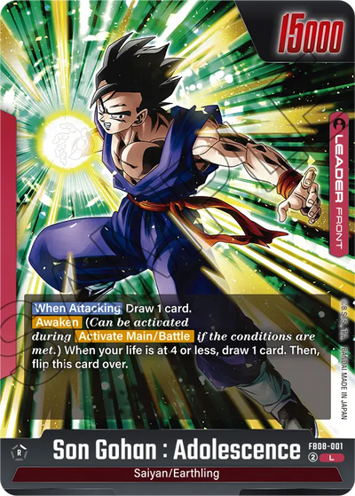 Son Gohan : Adolescence FB08-001 L Saiyan's Pride - publisher card image (Bandai)
