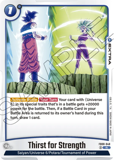 Thirst for Strength FB08-048 R Saiyan's Pride Dragon Ball Super Near Mint
