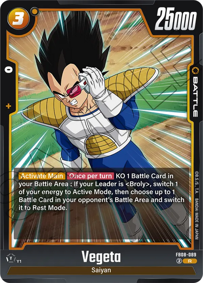 Vegeta FB08-089 R Saiyan's Pride Dragon Ball Super Near Mint