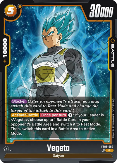 Vegeta FB08-090 R Saiyan's Pride Dragon Ball Super Near Mint