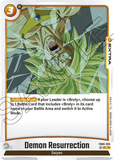 Demon Resurrection FB08-095 R Saiyan's Pride Dragon Ball Super Near Mint