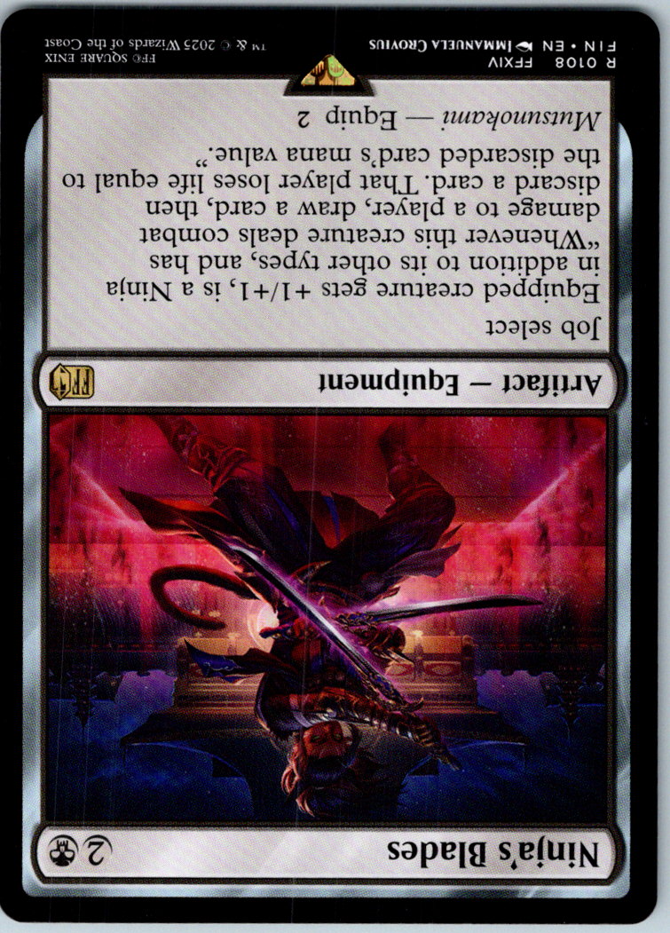 Ninja's Blades 108 Rare Prerelease Cards Magic: The Gathering Near Mint