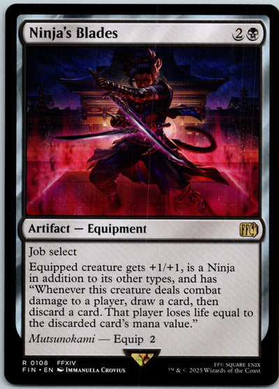 Ninja's Blades 108 Rare Prerelease Cards Magic: The Gathering Near Mint