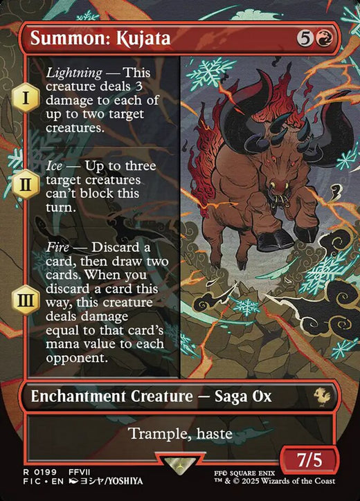 Summon: Kujata (Borderless) 199 Commander: Final Fantasy Magic: The Gathering NM