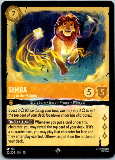 Simba - King in the Making 20/204 Super Rare Whispers in the Well Lorcana NM