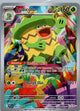 Ludicolo 095/094 Illustration Rare Phantasmal Flames Pokemon Near Mint