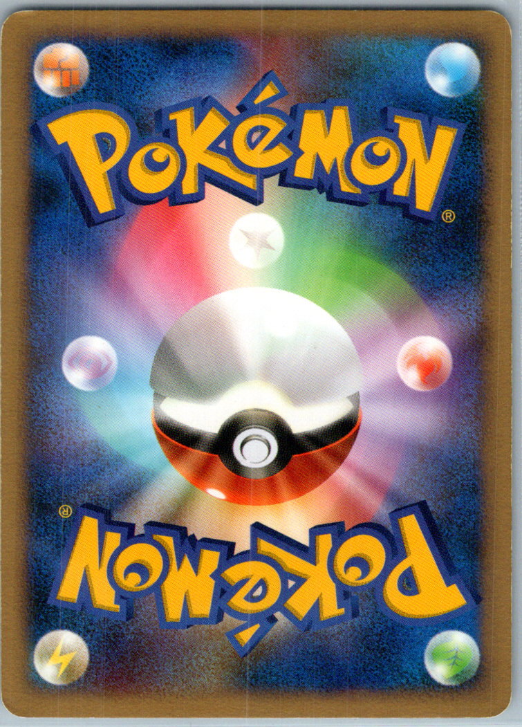 Honchkrow LV.X DPBP#226 Holo Rare Moonlit Pursuit Pokemon Japanese LP