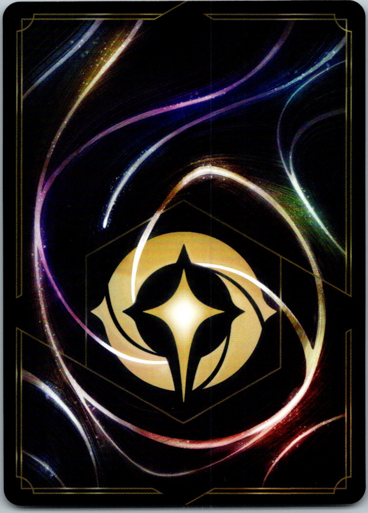 Headless Manhorse - Manny 4/204 Common Whispers in the Well Lorcana Near Mint