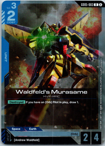 Waldfeld's Murasame GD05-003 R Freedom Ascension Gundam Holo Near Mint