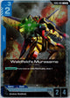Waldfeld's Murasame GD05-003 R Freedom Ascension Gundam Holo Near Mint