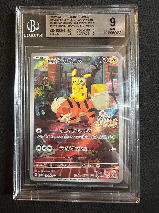 Detective Pikachu 098/SVP Black Star Promo Pokemon BGS 9 Silver