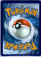 Deino 146/086 Holo Illustration Rare White Flare Pokemon Near Mint