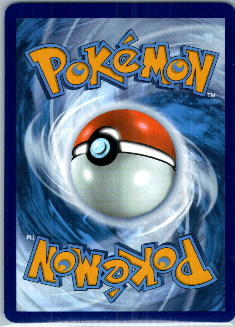 Deino 146/086 Holo Illustration Rare White Flare Pokemon Near Mint