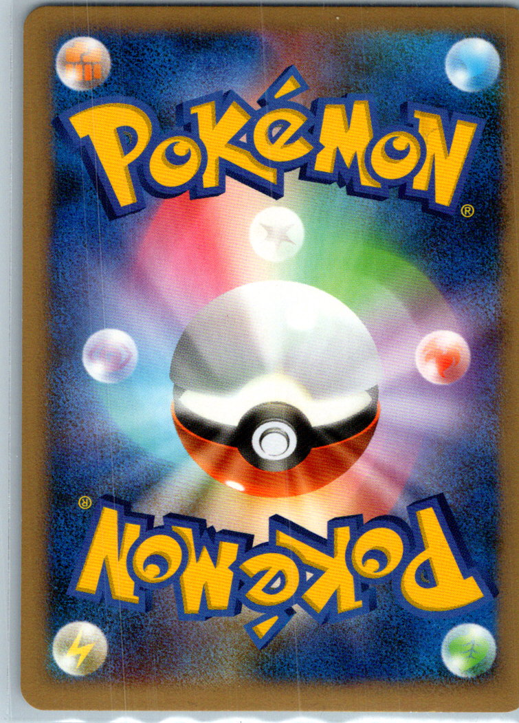 Azelf DPBP#521 Holo Rare Secret of the Lakes Pokemon Japanese Lightly Played