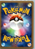 Azelf DPBP#521 Holo Rare Secret of the Lakes Pokemon Japanese Lightly Played