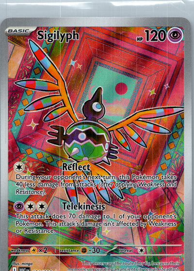 Sigilyph 121/086 Illustration Rare White Flare Pokemon Near Mint