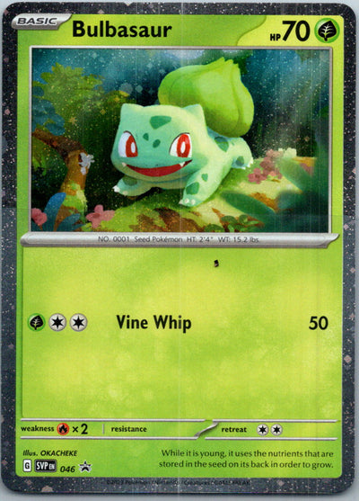 Bulbasaur (Cosmos Holo) 046 Holo Promo Scarlet & Violet Promo Pokemon Near Mint