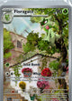 Floragato 197/193 Illustration Rare Paldea Evolved Pokemon Near Mint