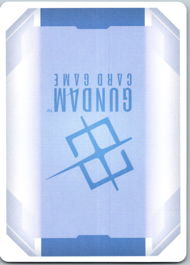 Gaia Gundam (MA Mode) (U+) (Link Rare) GD05-041 Freedom Ascension Gundam Holo NM