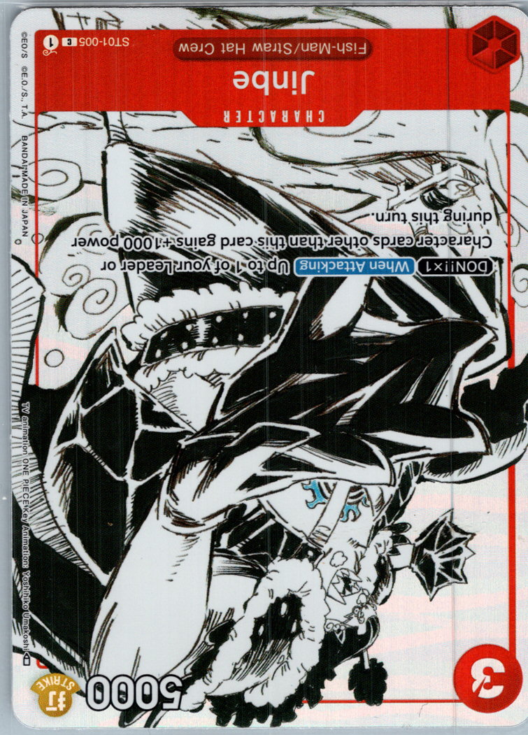 Jinbe (Gift Collection 2023) ST01-005 One Piece Promotion Cards One Piece NM