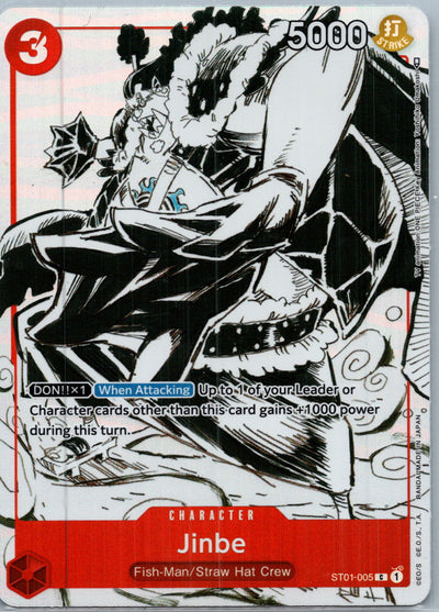 Jinbe (Gift Collection 2023) ST01-005 One Piece Promotion Cards One Piece NM