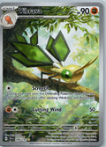 Vibrava 206/191 Illustration Rare Surging Sparks Pokemon Near Mint