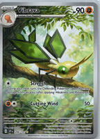 Vibrava 206/191 Illustration Rare Surging Sparks Pokemon Near Mint