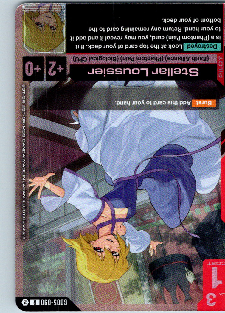 Stellar Loussier GD05-090 R Freedom Ascension Gundam Holo Near Mint