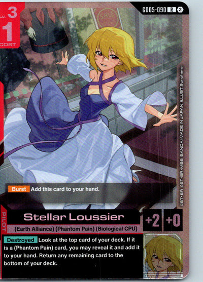 Stellar Loussier GD05-090 R Freedom Ascension Gundam Holo Near Mint